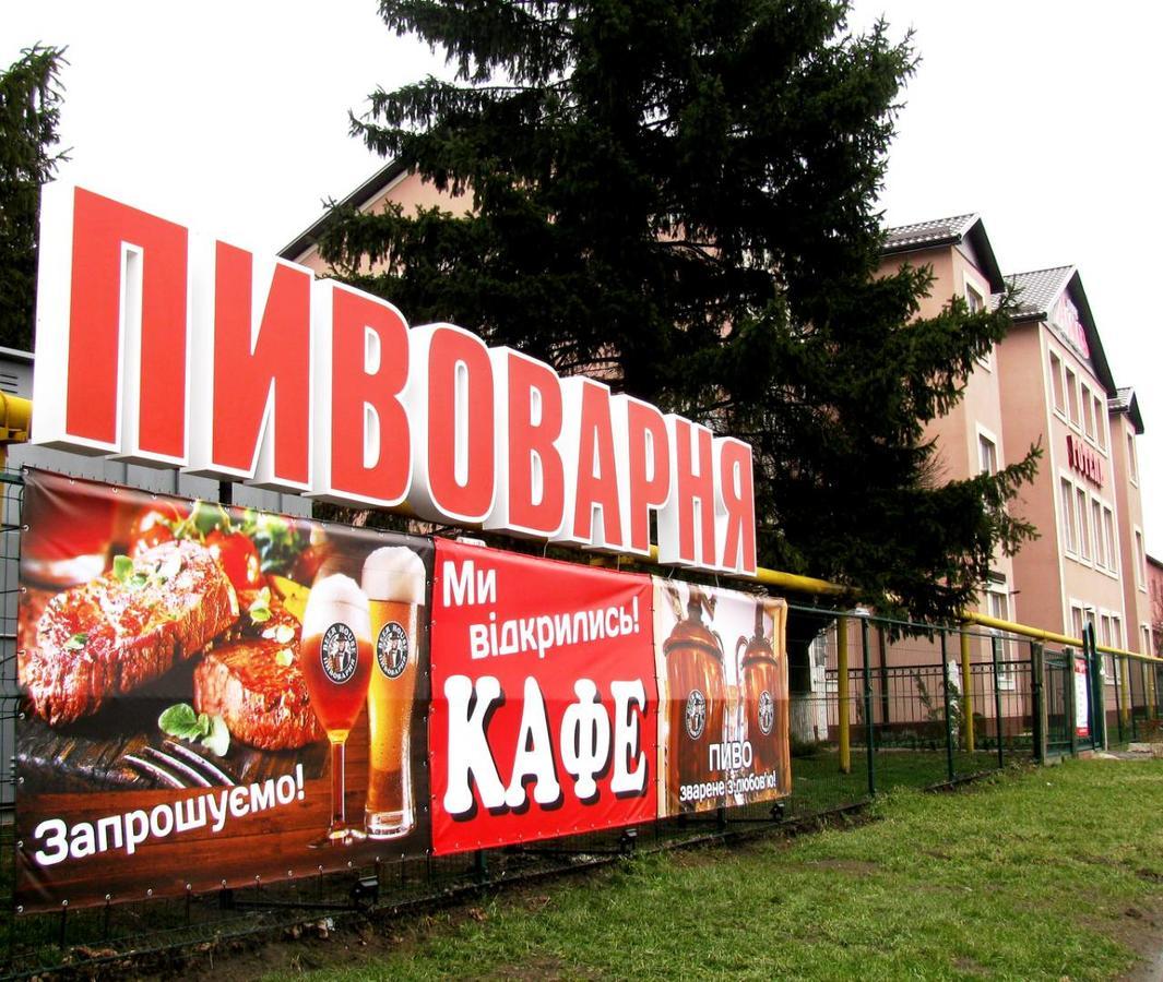 Almaz-Plus Полтава Экстерьер фото