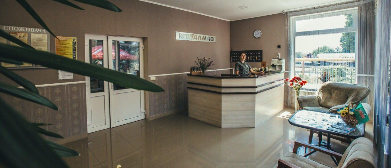Almaz-Plus Полтава Экстерьер фото